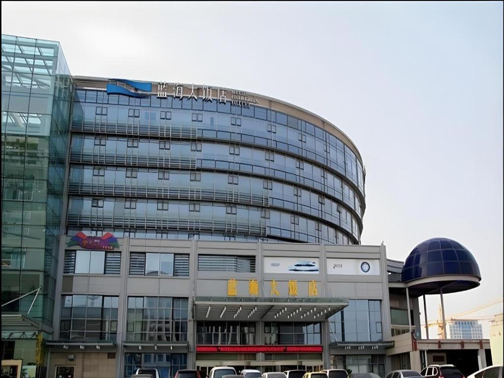 Qingdao Blue Horizon Hotel Laoshan Eksteriør billede