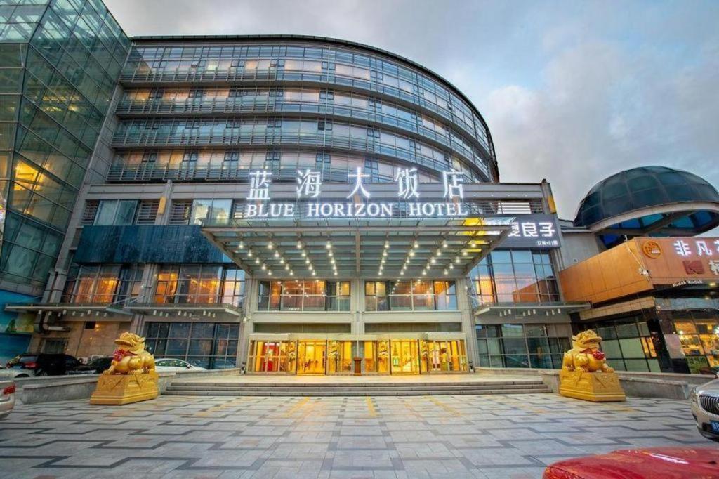 Qingdao Blue Horizon Hotel Laoshan Eksteriør billede